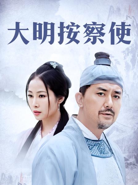 稚鸟，00后小妹宿舍玩直播自己小穴，揉蒂抚穴，胸圆乳挺[386MB]